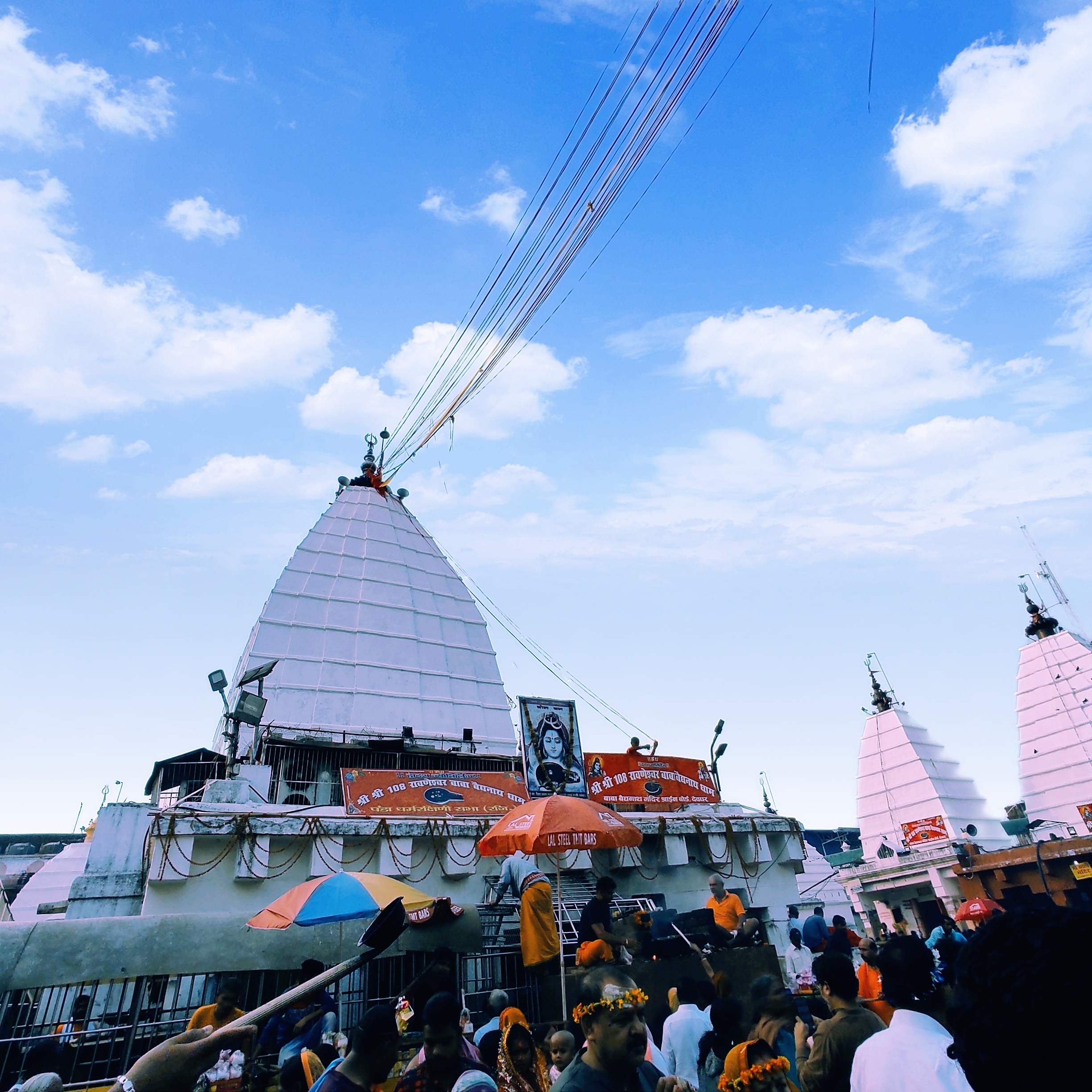 Baba Baidyanath Dham